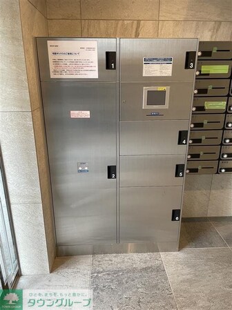 アイルプレミアム東京府中の物件内観写真